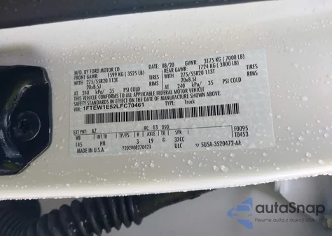 2020 Ford F-150 Lariat из США, поврежденный, VIN 1FTEW1E52LFC70461